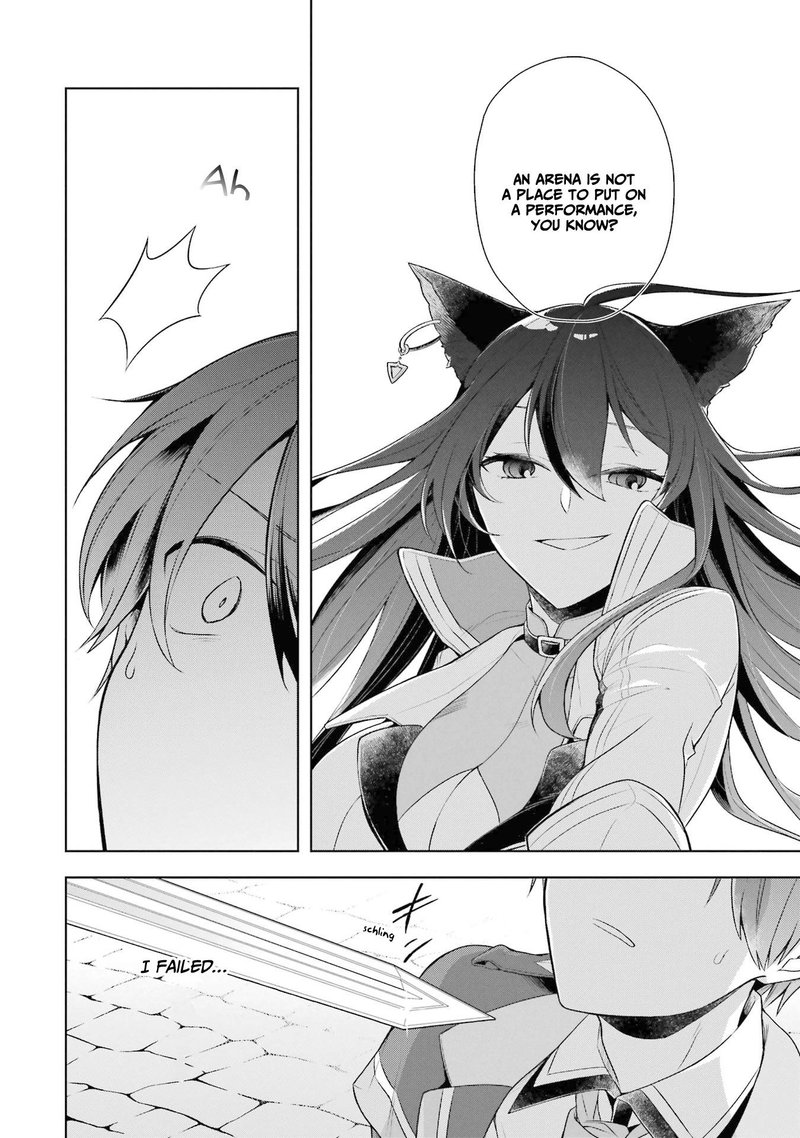 The Greatest Demon Lord Is Reborn As A Typical Nobody 28 26