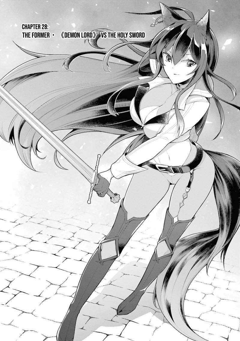 The Greatest Demon Lord Is Reborn As A Typical Nobody 28 4
