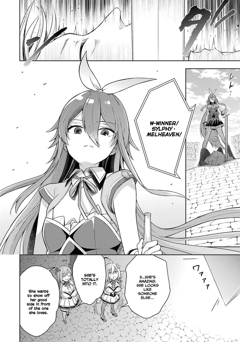 The Greatest Demon Lord Is Reborn As A Typical Nobody 28 5