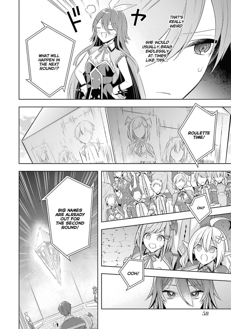 The Greatest Demon Lord Is Reborn As A Typical Nobody 28 7