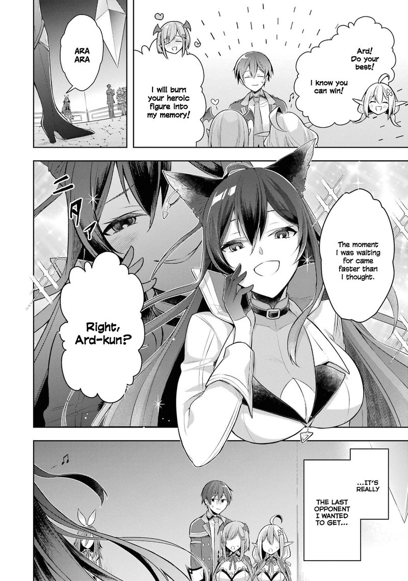 The Greatest Demon Lord Is Reborn As A Typical Nobody 28 9