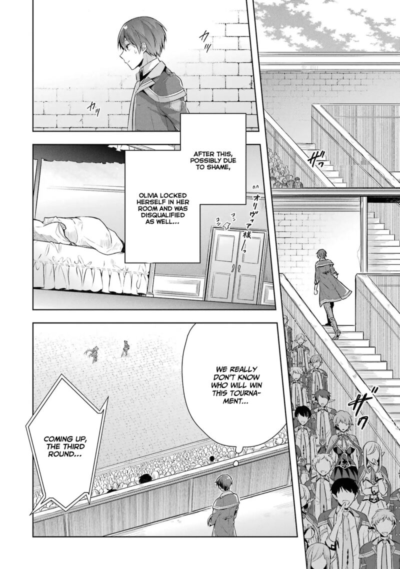 The Greatest Demon Lord Is Reborn As A Typical Nobody 29 10