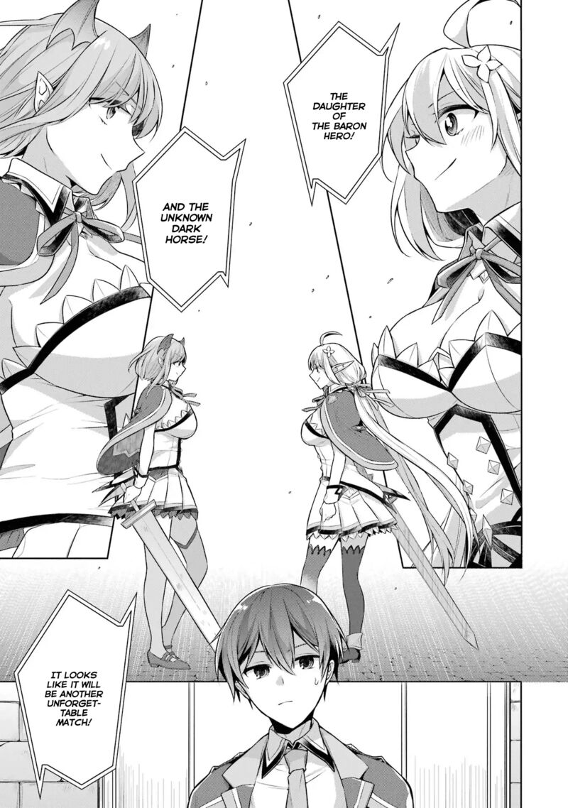 The Greatest Demon Lord Is Reborn As A Typical Nobody 29 11