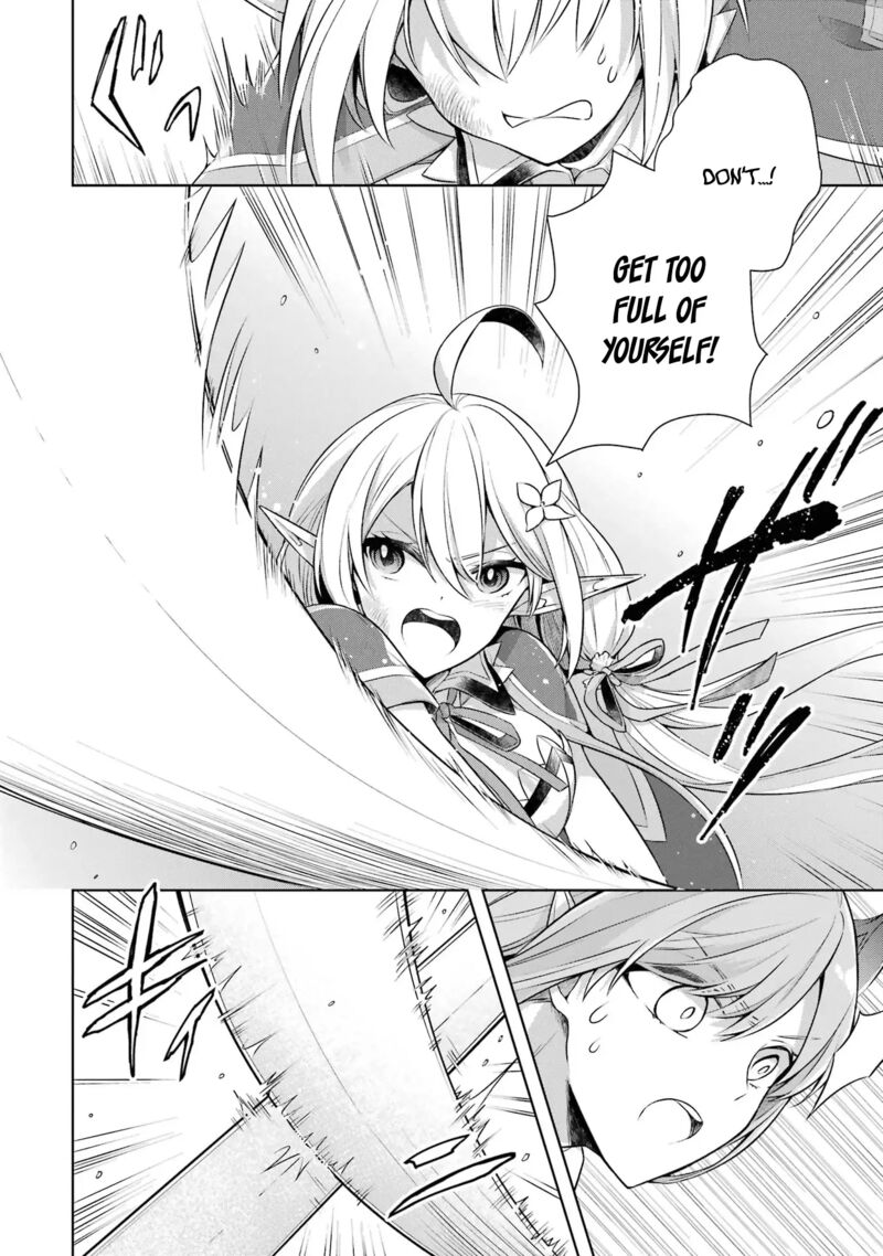 The Greatest Demon Lord Is Reborn As A Typical Nobody 29 16