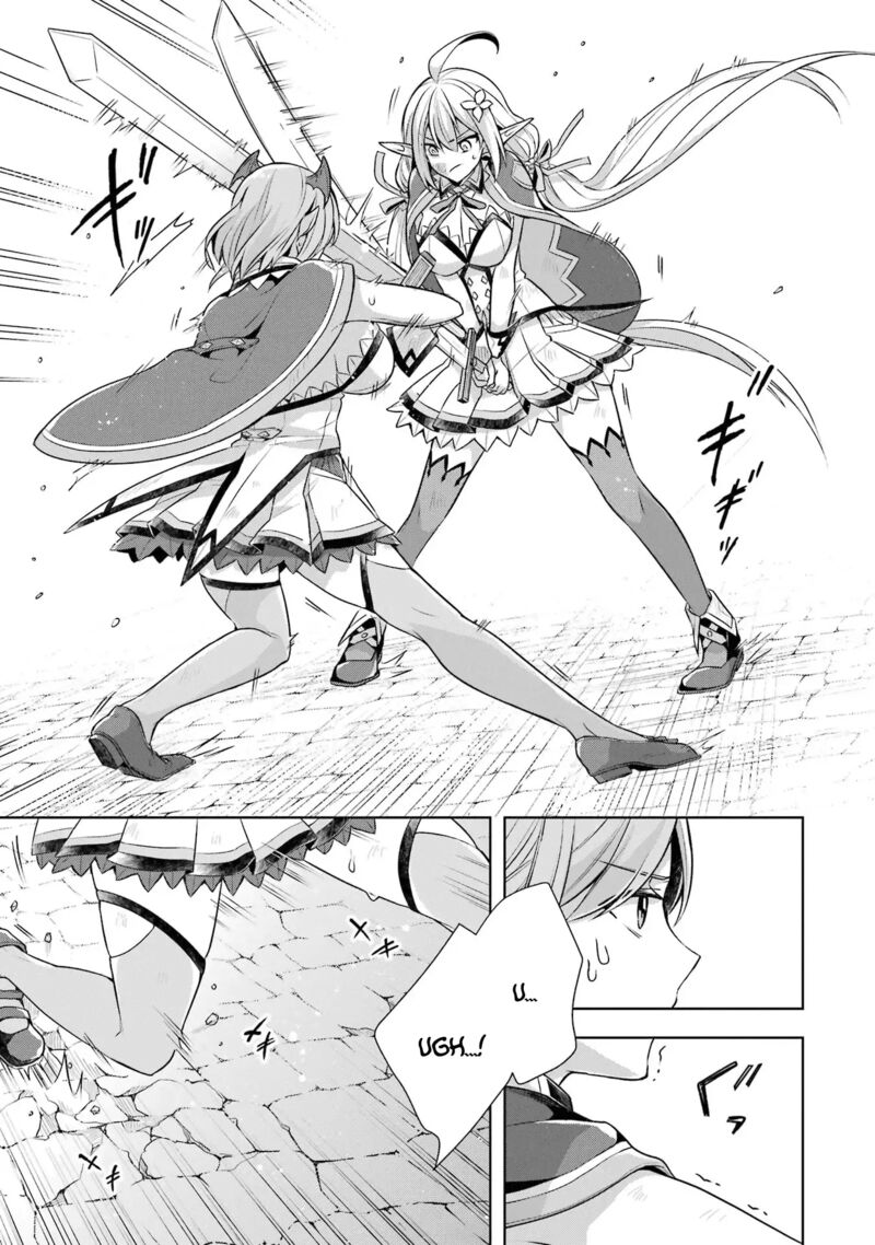 The Greatest Demon Lord Is Reborn As A Typical Nobody 29 17
