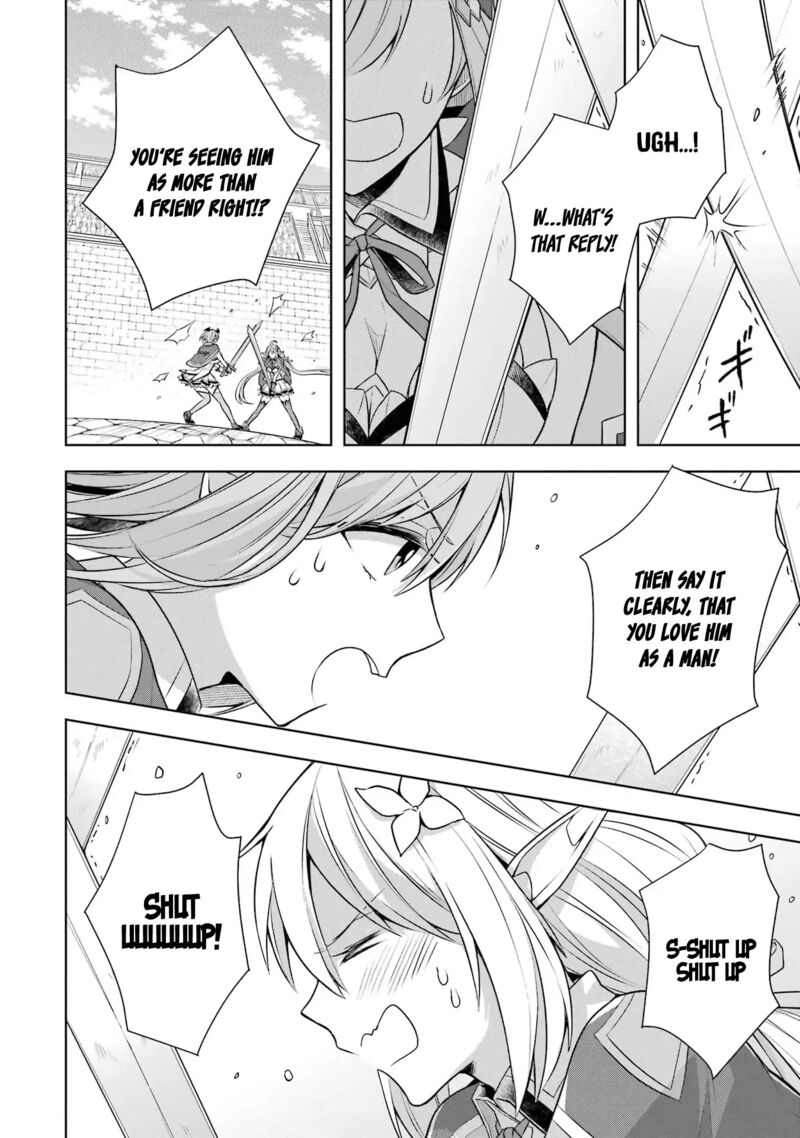 The Greatest Demon Lord Is Reborn As A Typical Nobody 29 22