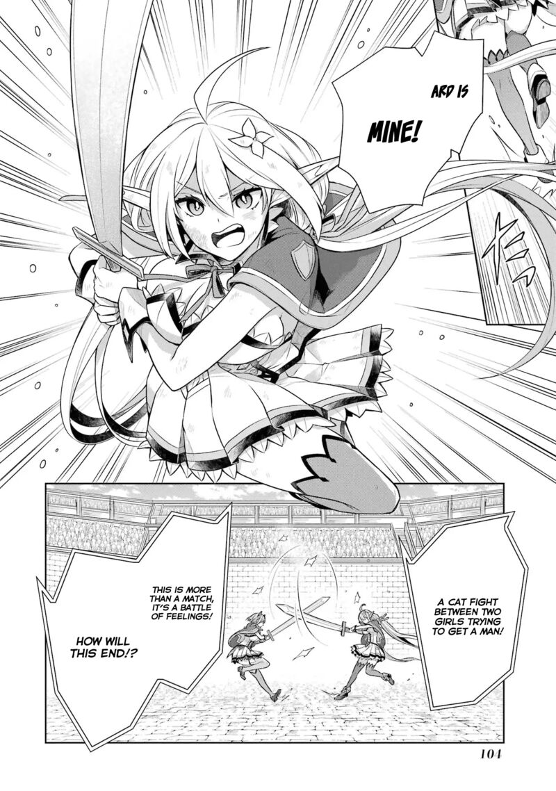 The Greatest Demon Lord Is Reborn As A Typical Nobody 29 24
