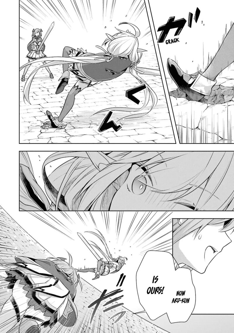 The Greatest Demon Lord Is Reborn As A Typical Nobody 29 26