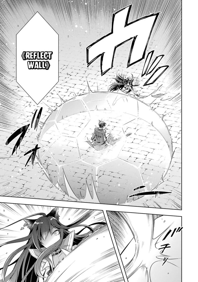 The Greatest Demon Lord Is Reborn As A Typical Nobody 29 3