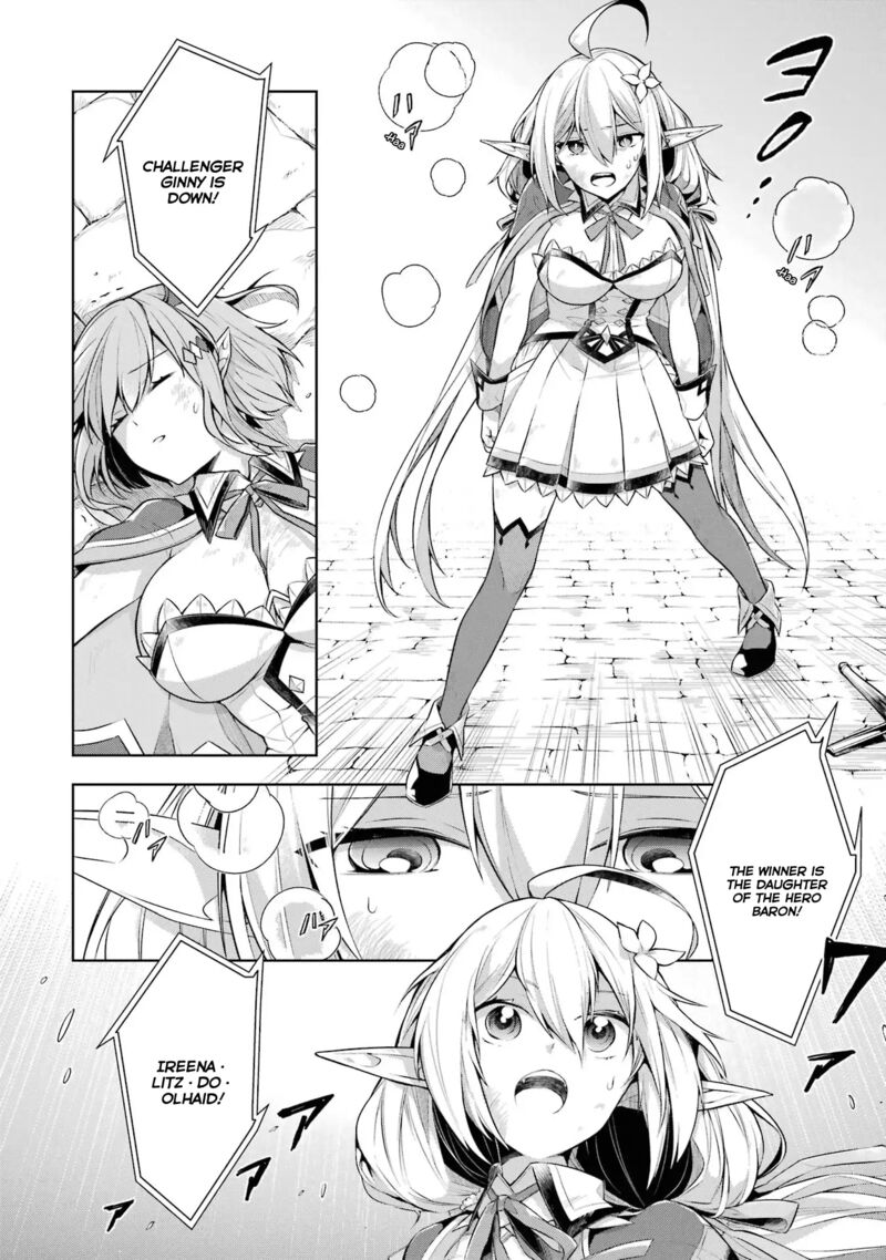 The Greatest Demon Lord Is Reborn As A Typical Nobody 29 31