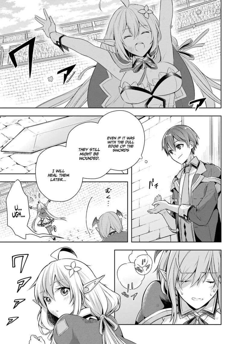 The Greatest Demon Lord Is Reborn As A Typical Nobody 29 32