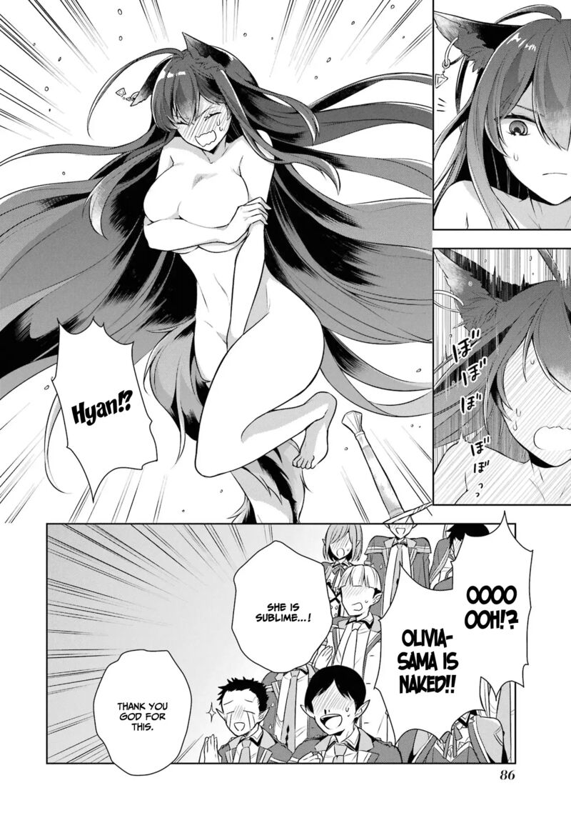 The Greatest Demon Lord Is Reborn As A Typical Nobody 29 6