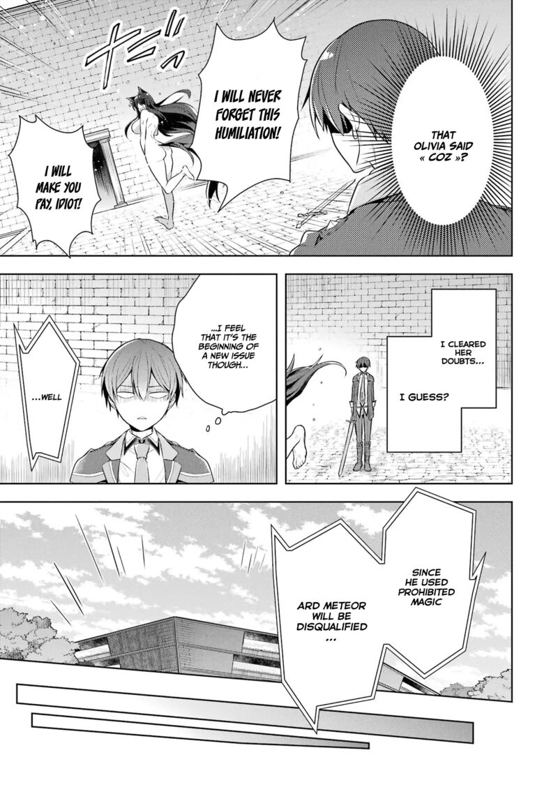 The Greatest Demon Lord Is Reborn As A Typical Nobody 29 9
