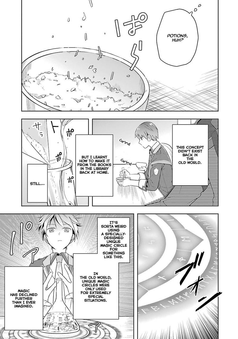 The Greatest Demon Lord Is Reborn As A Typical Nobody 3 11