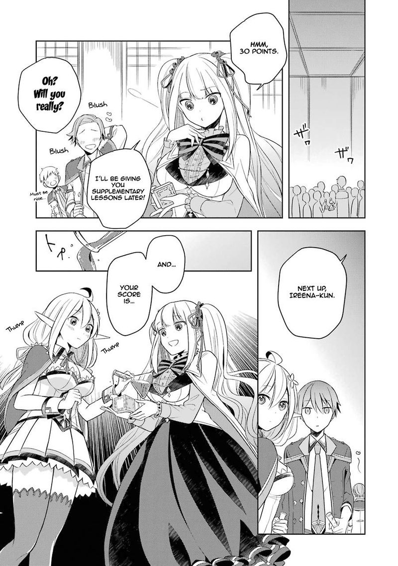 The Greatest Demon Lord Is Reborn As A Typical Nobody 3 13