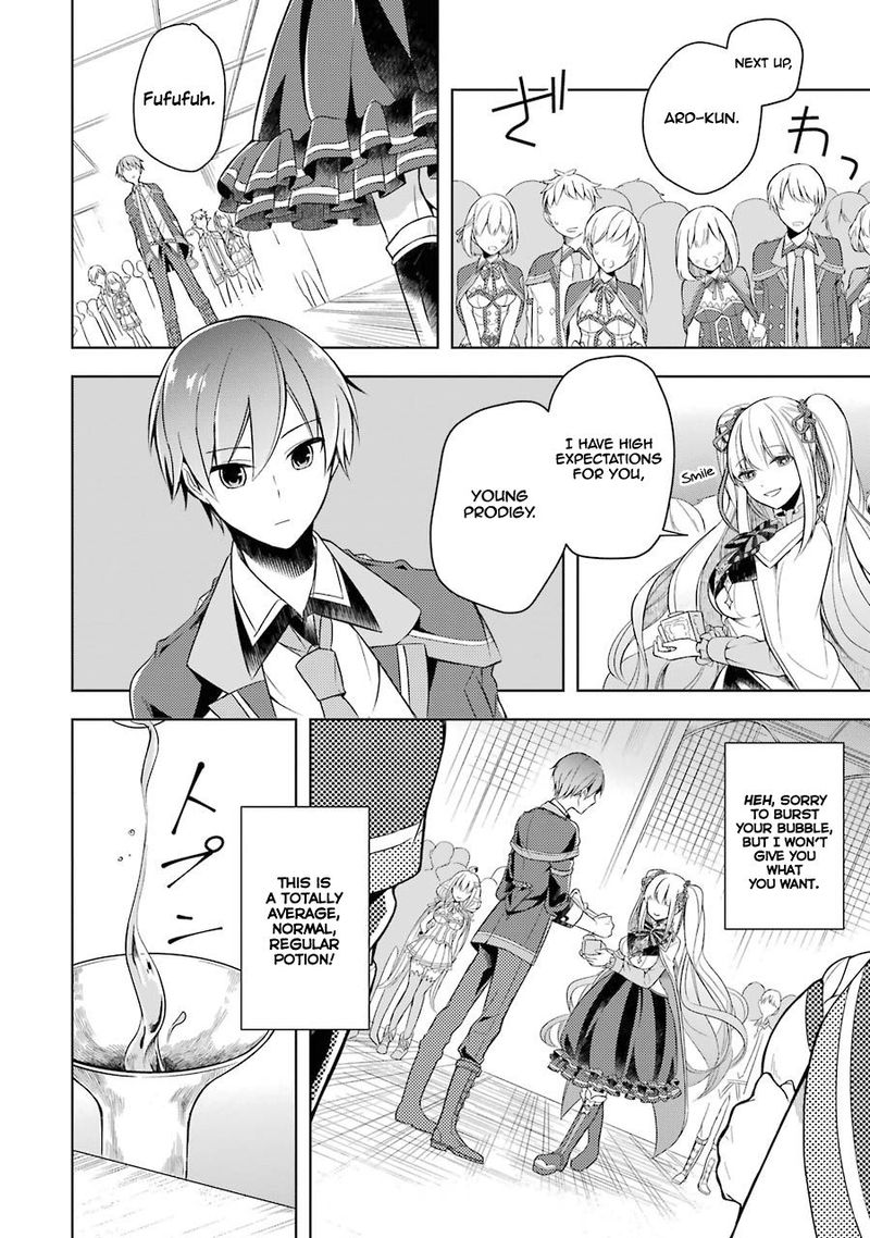 The Greatest Demon Lord Is Reborn As A Typical Nobody 3 16