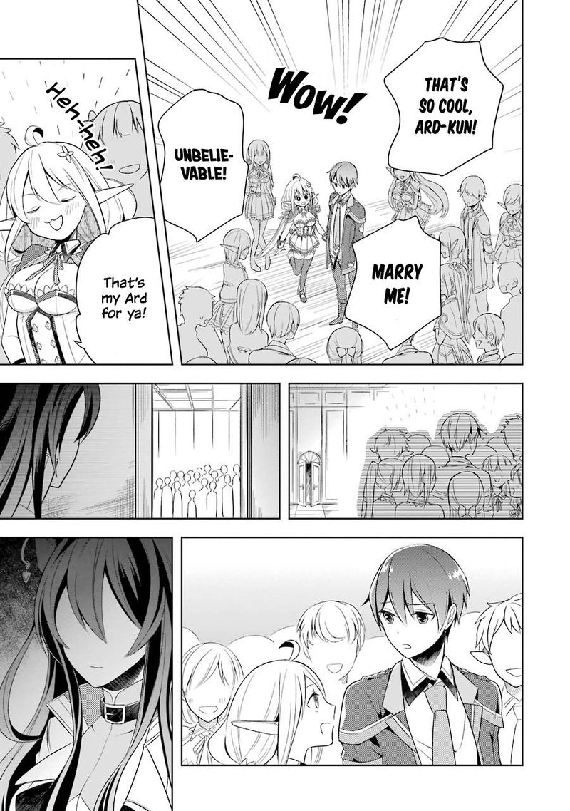 The Greatest Demon Lord Is Reborn As A Typical Nobody 3 21