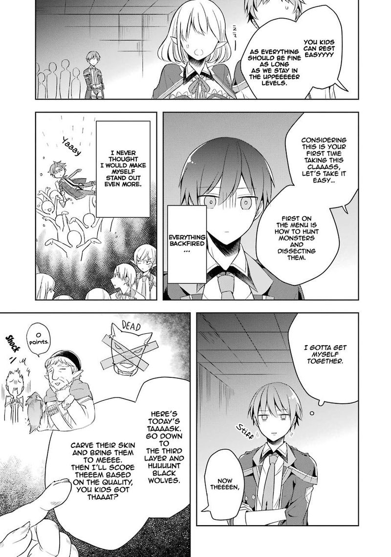 The Greatest Demon Lord Is Reborn As A Typical Nobody 3 23