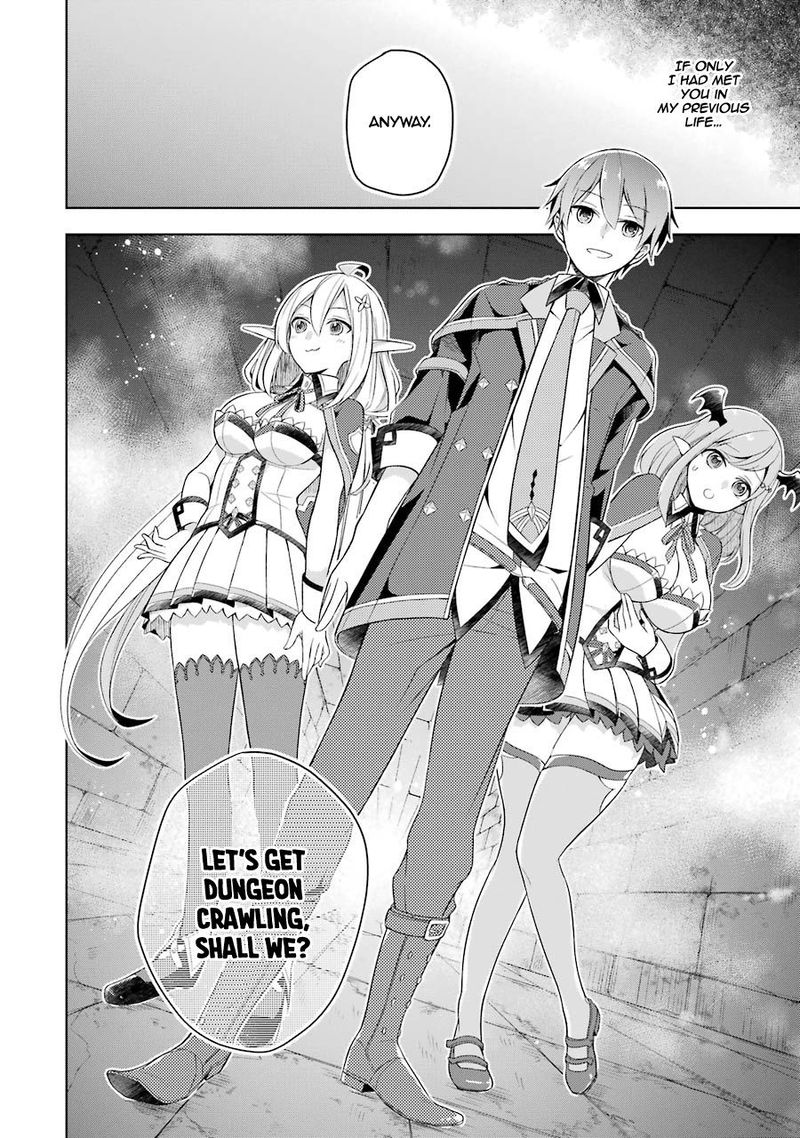 The Greatest Demon Lord Is Reborn As A Typical Nobody 3 28