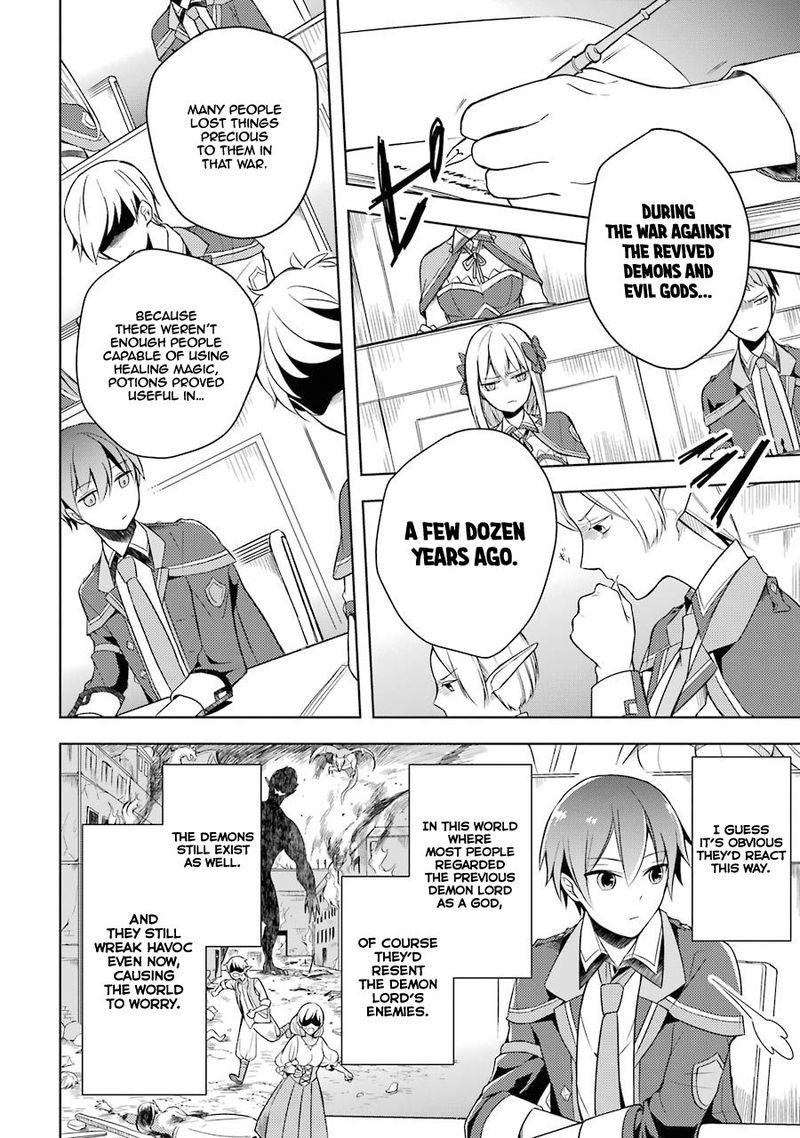 The Greatest Demon Lord Is Reborn As A Typical Nobody 3 6