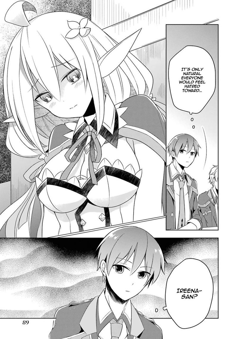 The Greatest Demon Lord Is Reborn As A Typical Nobody 3 7