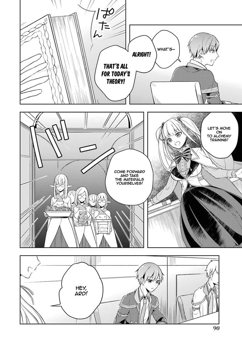 The Greatest Demon Lord Is Reborn As A Typical Nobody 3 8