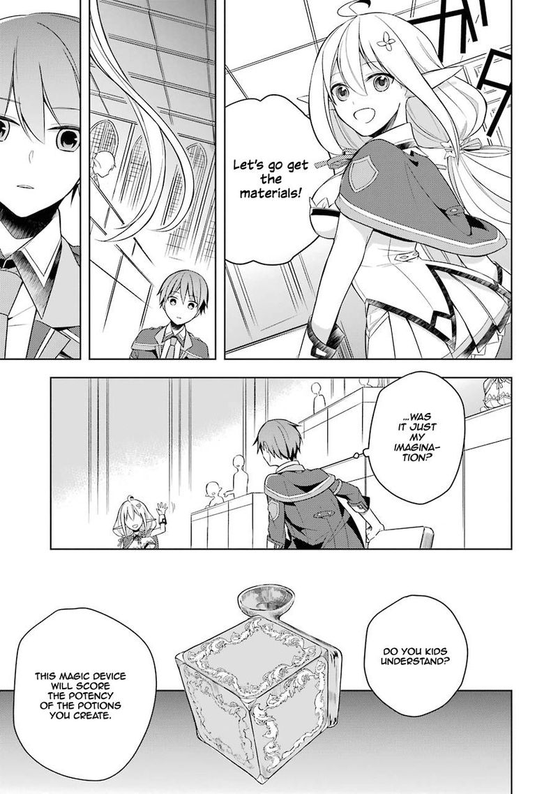 The Greatest Demon Lord Is Reborn As A Typical Nobody 3 9