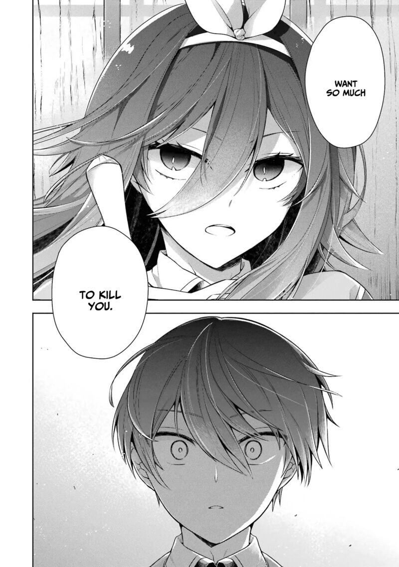 The Greatest Demon Lord Is Reborn As A Typical Nobody 30 15