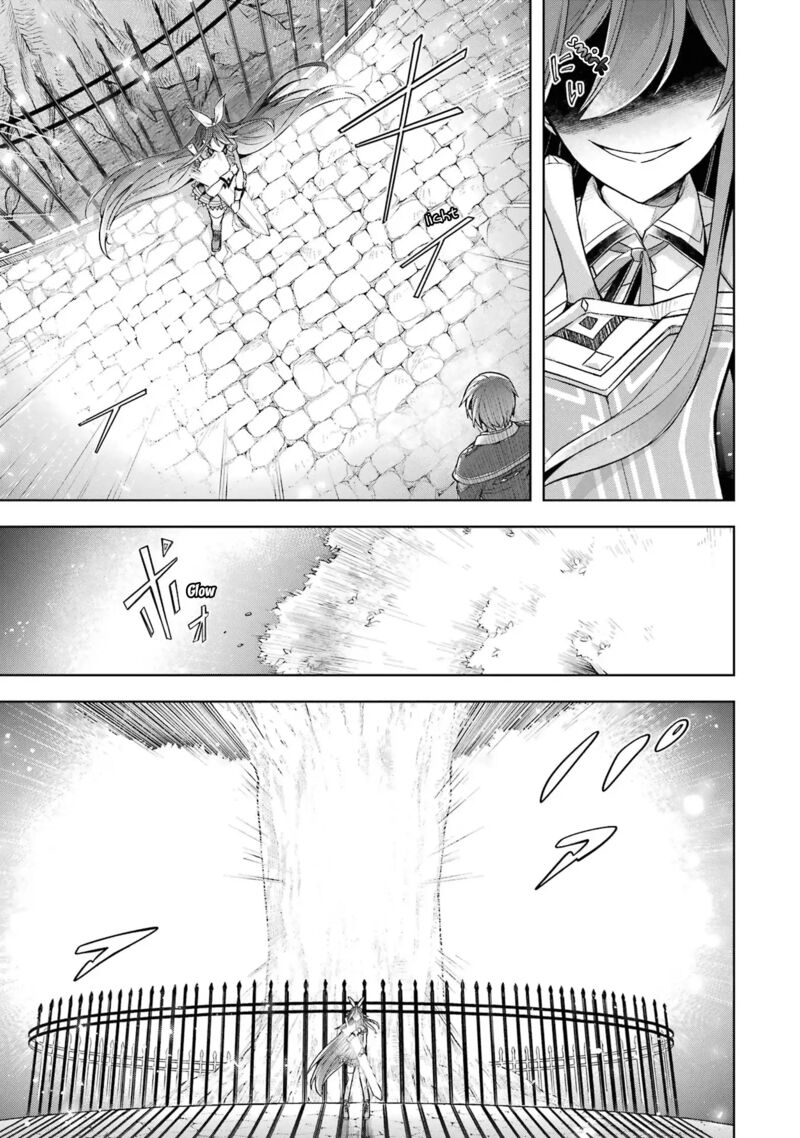 The Greatest Demon Lord Is Reborn As A Typical Nobody 30 16