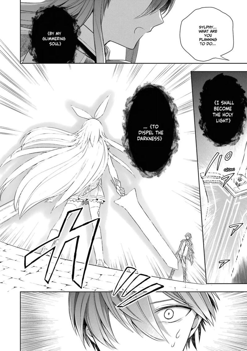 The Greatest Demon Lord Is Reborn As A Typical Nobody 30 22