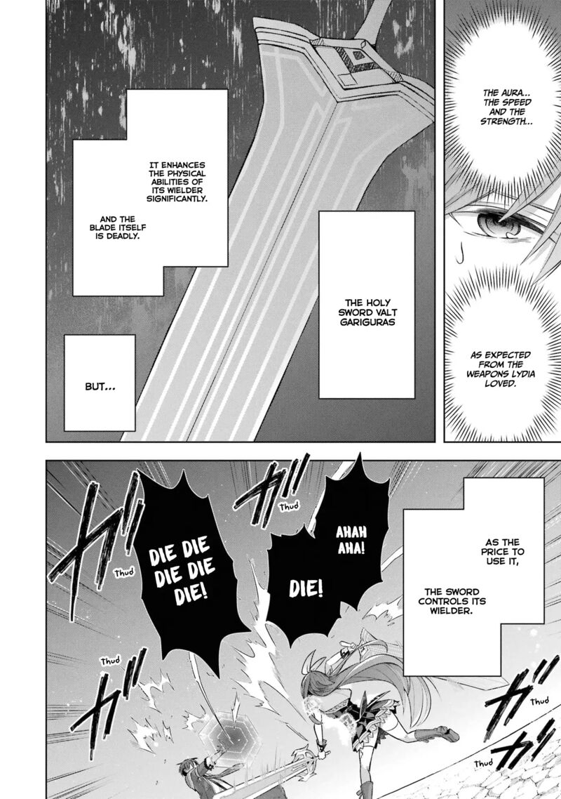 The Greatest Demon Lord Is Reborn As A Typical Nobody 30 26