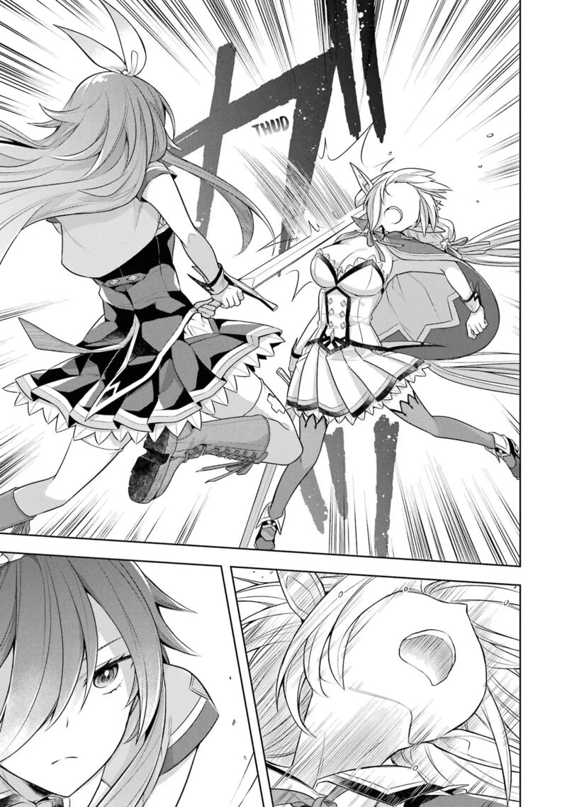 The Greatest Demon Lord Is Reborn As A Typical Nobody 30 6
