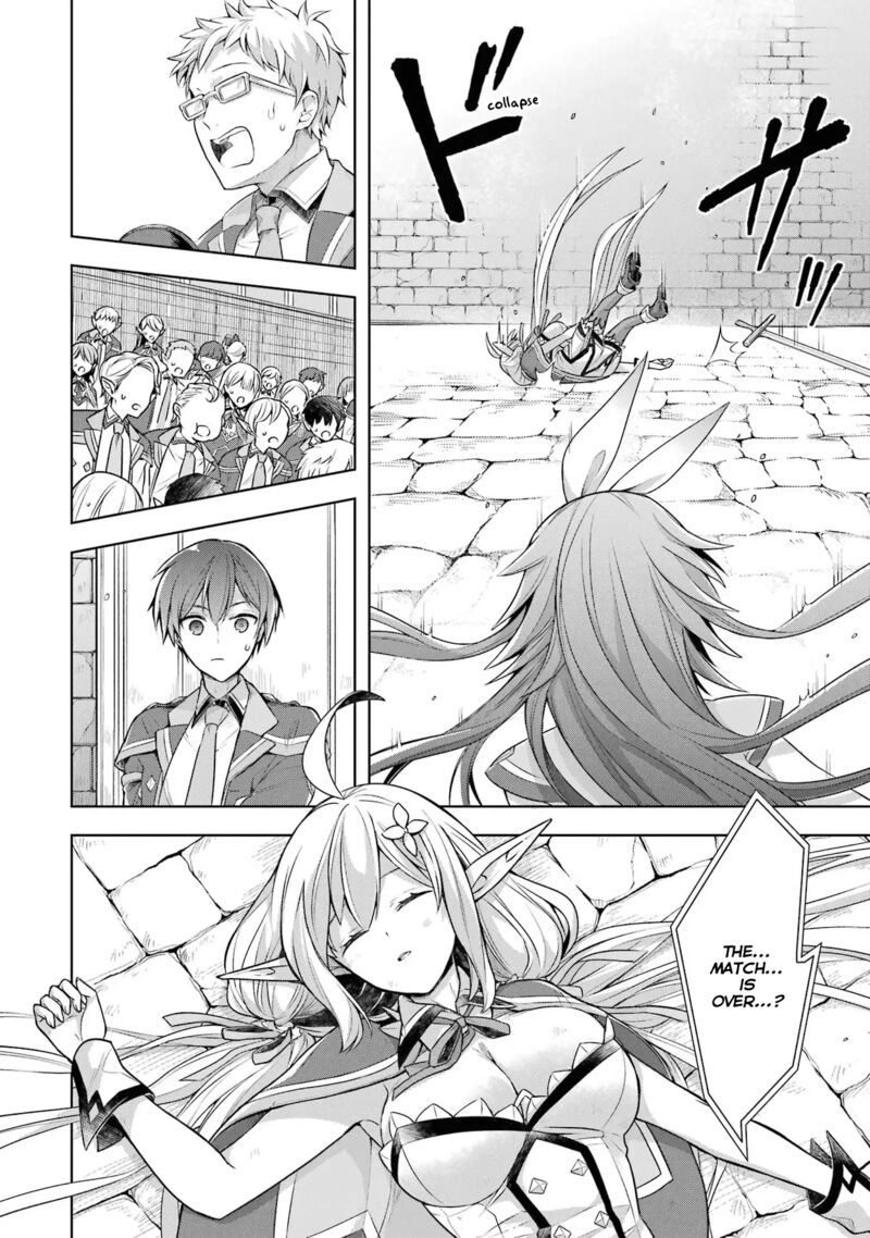 The Greatest Demon Lord Is Reborn As A Typical Nobody 30 7