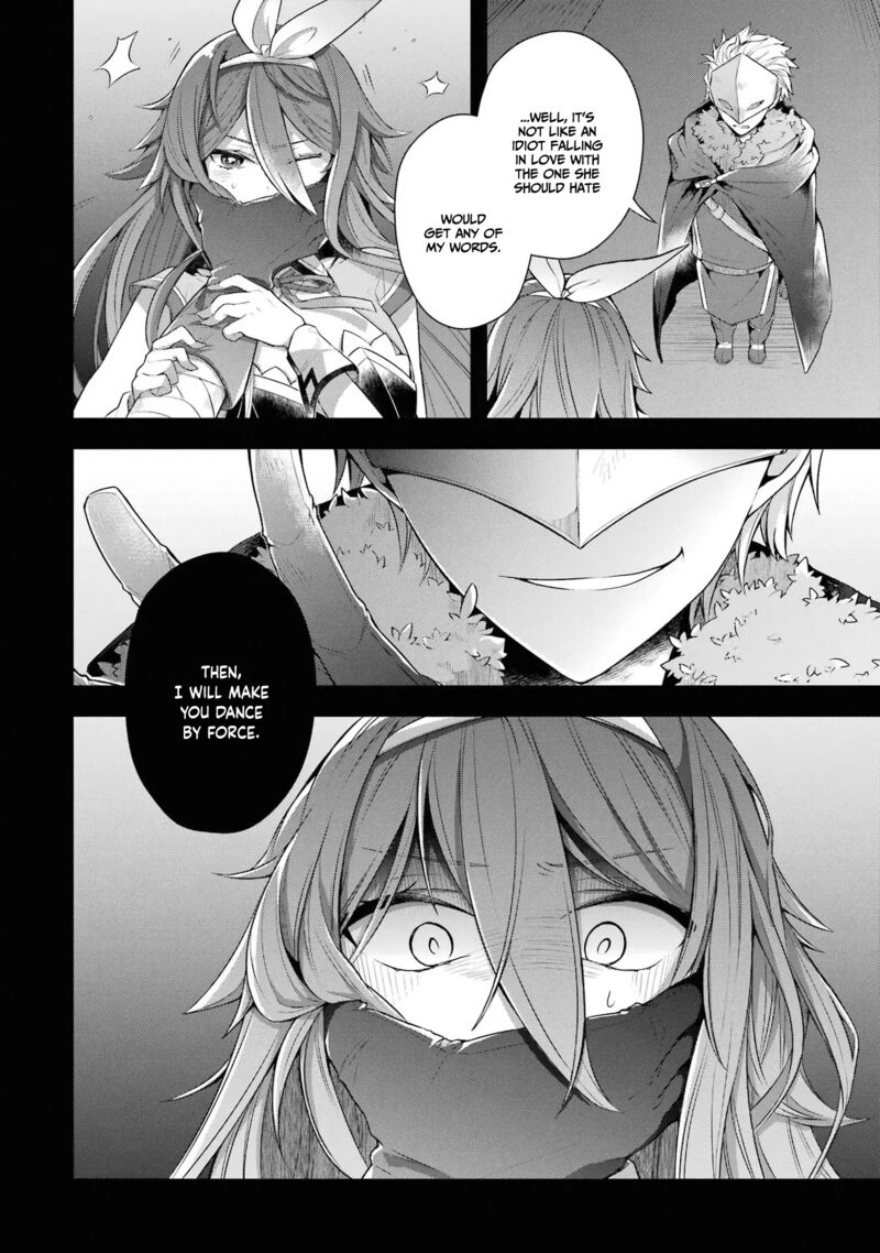 The Greatest Demon Lord Is Reborn As A Typical Nobody 31 11