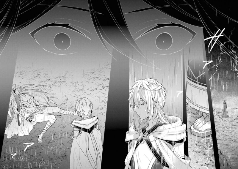 The Greatest Demon Lord Is Reborn As A Typical Nobody 31 13