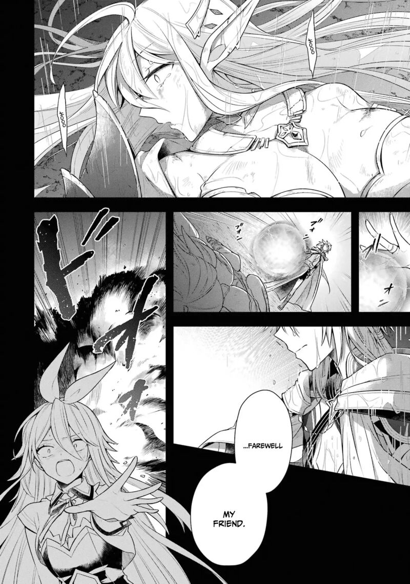 The Greatest Demon Lord Is Reborn As A Typical Nobody 31 14
