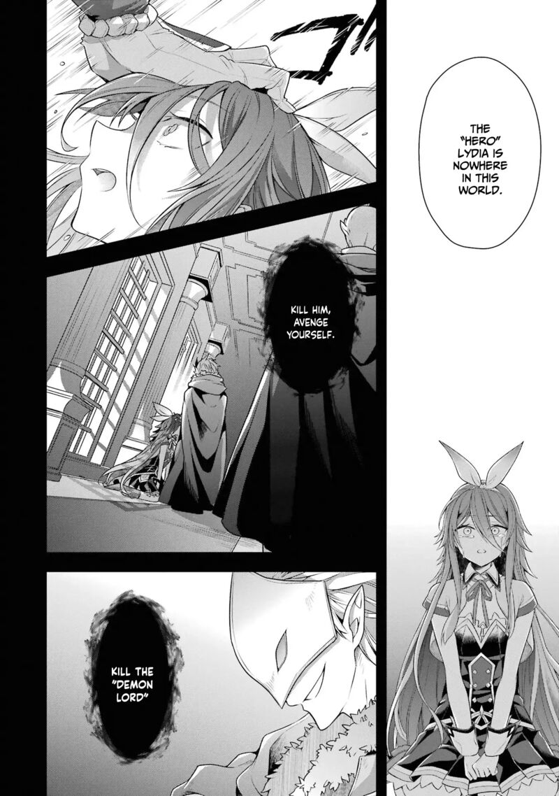 The Greatest Demon Lord Is Reborn As A Typical Nobody 31 16