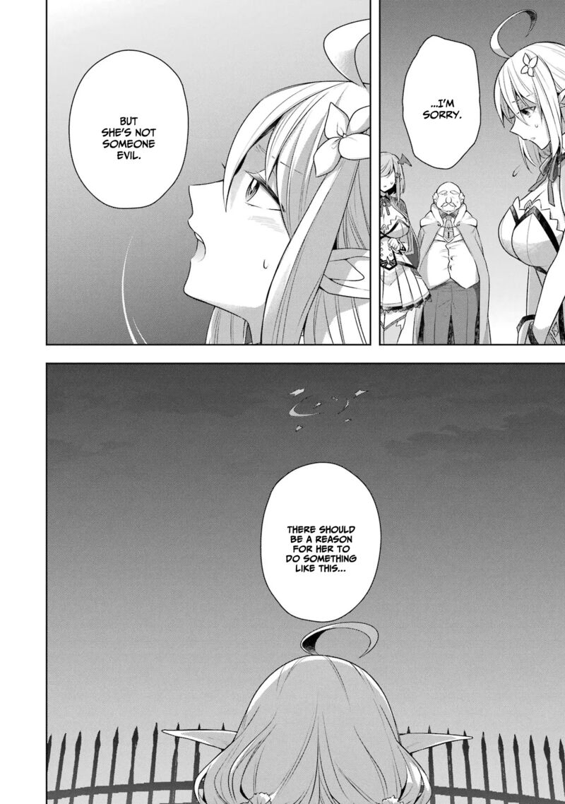 The Greatest Demon Lord Is Reborn As A Typical Nobody 31 20