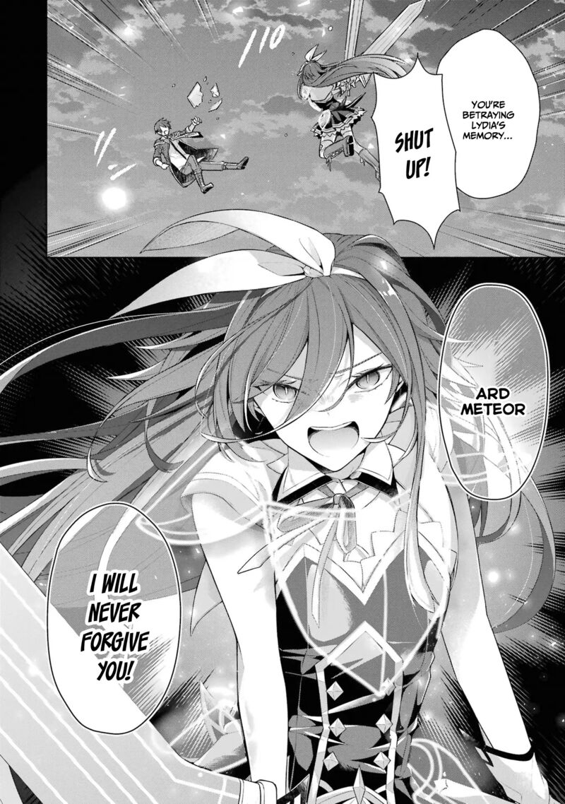 The Greatest Demon Lord Is Reborn As A Typical Nobody 31 22