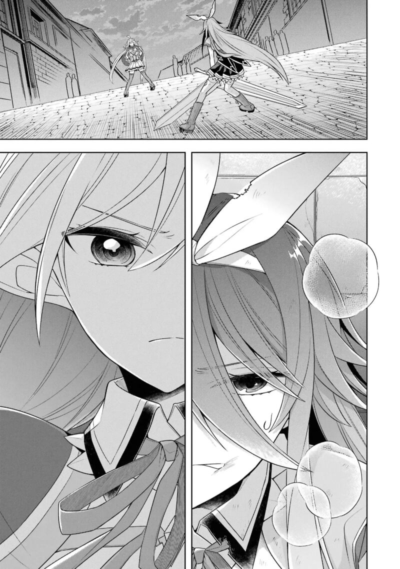 The Greatest Demon Lord Is Reborn As A Typical Nobody 33 1