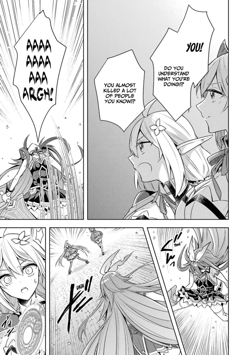 The Greatest Demon Lord Is Reborn As A Typical Nobody 33 11