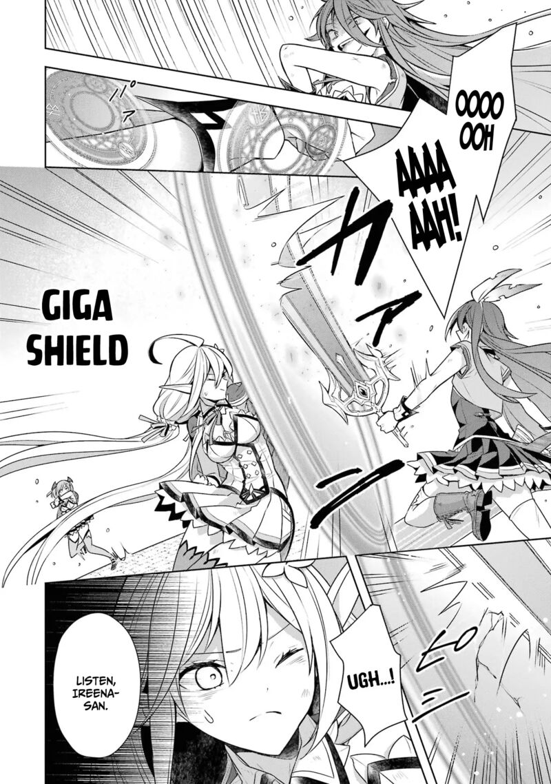 The Greatest Demon Lord Is Reborn As A Typical Nobody 33 12