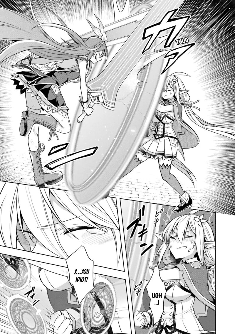 The Greatest Demon Lord Is Reborn As A Typical Nobody 33 17