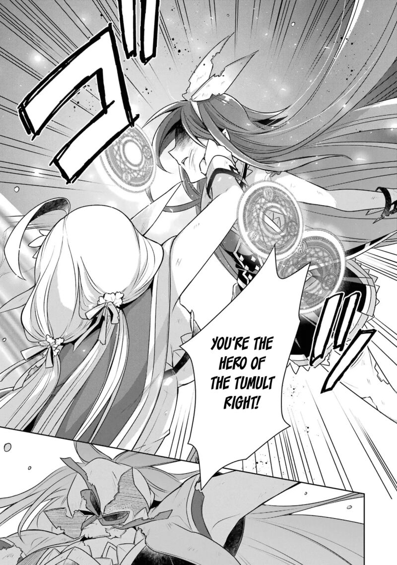 The Greatest Demon Lord Is Reborn As A Typical Nobody 33 19