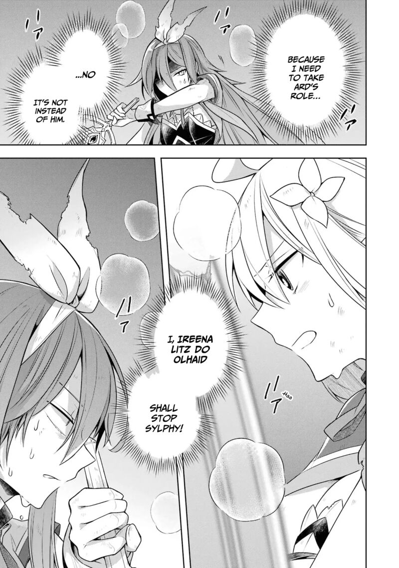 The Greatest Demon Lord Is Reborn As A Typical Nobody 33 23