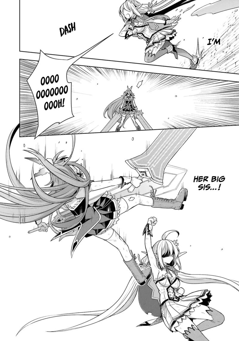 The Greatest Demon Lord Is Reborn As A Typical Nobody 33 24