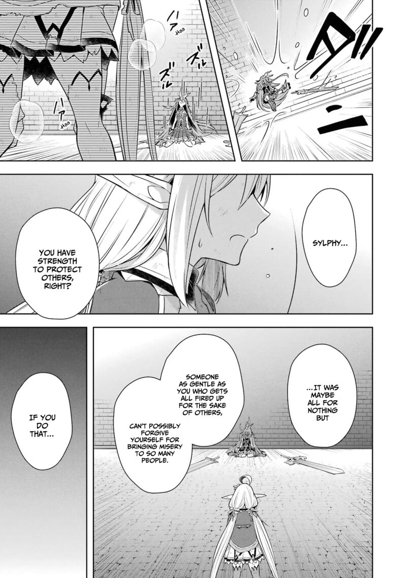The Greatest Demon Lord Is Reborn As A Typical Nobody 33 25