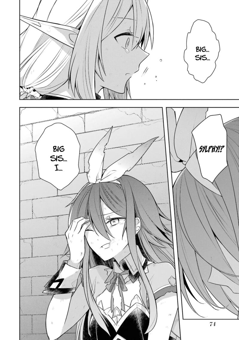 The Greatest Demon Lord Is Reborn As A Typical Nobody 33 28