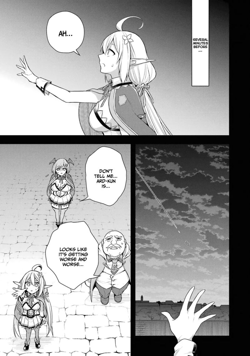 The Greatest Demon Lord Is Reborn As A Typical Nobody 33 3