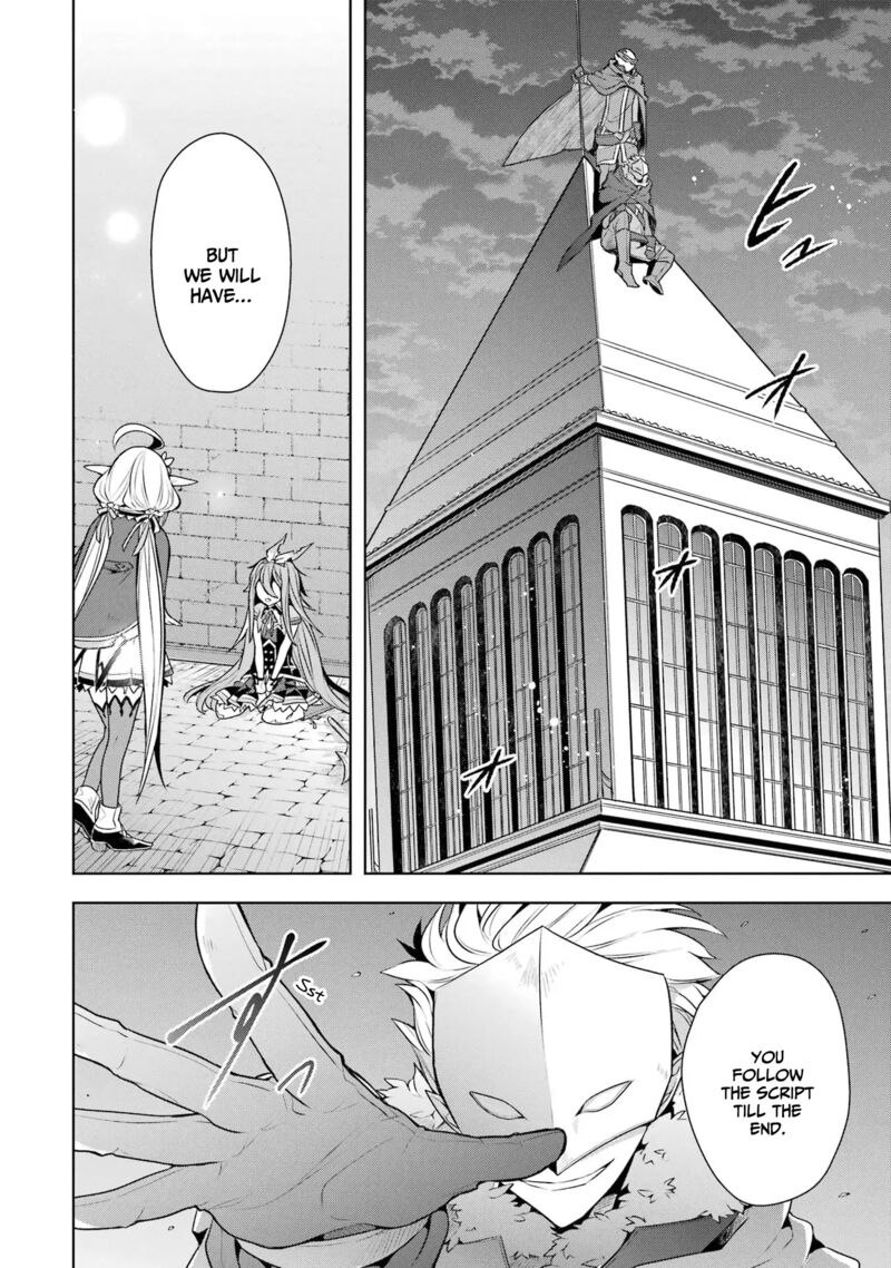 The Greatest Demon Lord Is Reborn As A Typical Nobody 33 30